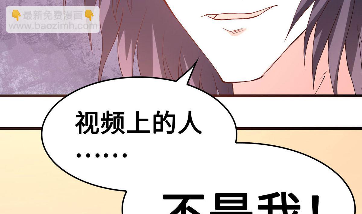 54  因爱生怨(1/2)-第54话