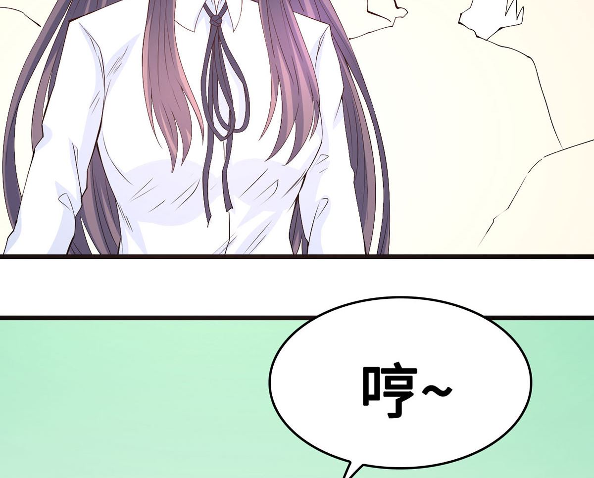 54  因爱生怨(1/2)-第54话