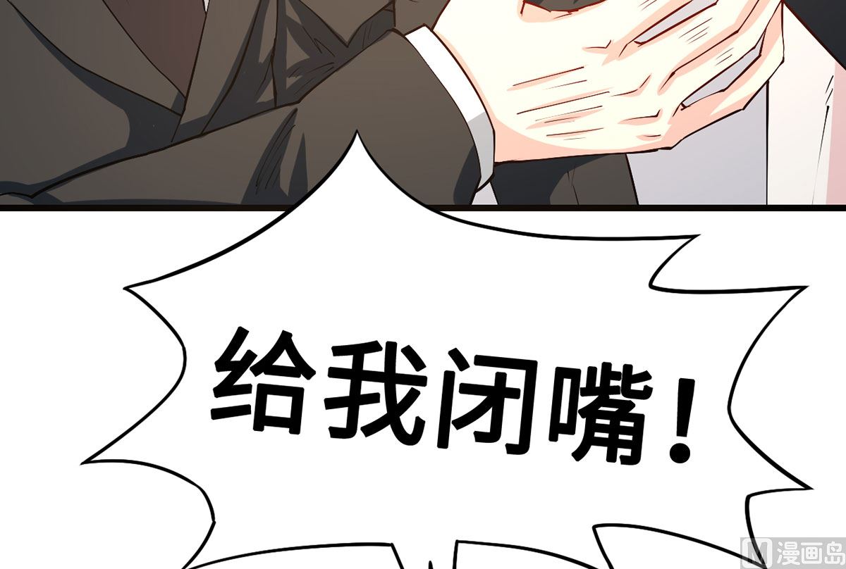 58 一切的结束(1/2)-第58话