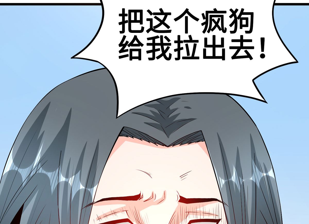 58 一切的结束(1/2)-第58话