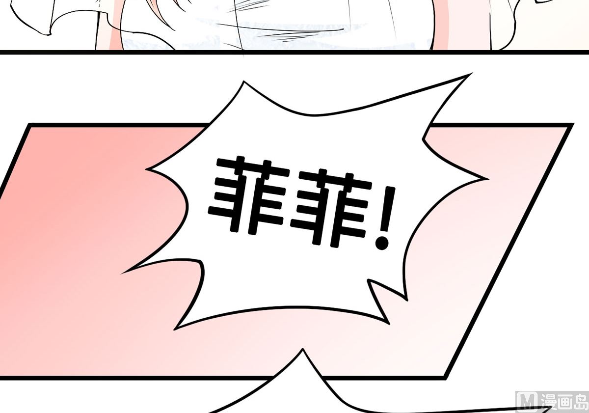 60 再也无法相见(1/2)-第60话