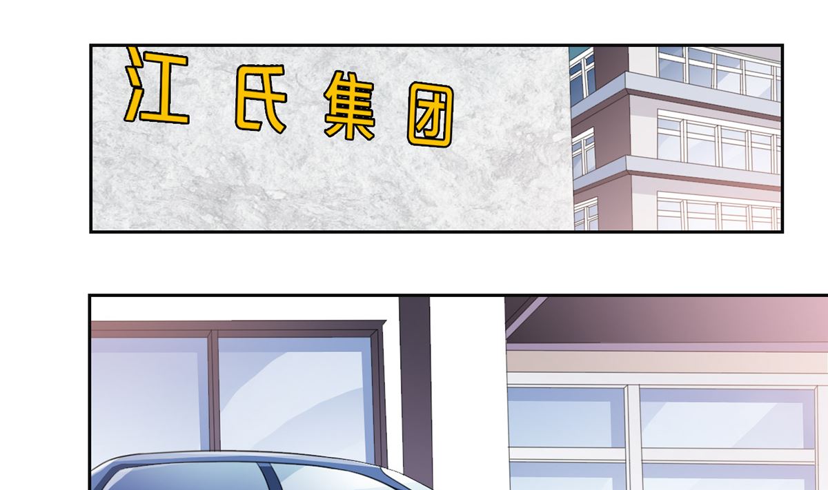 10 暧昧关切-第10话