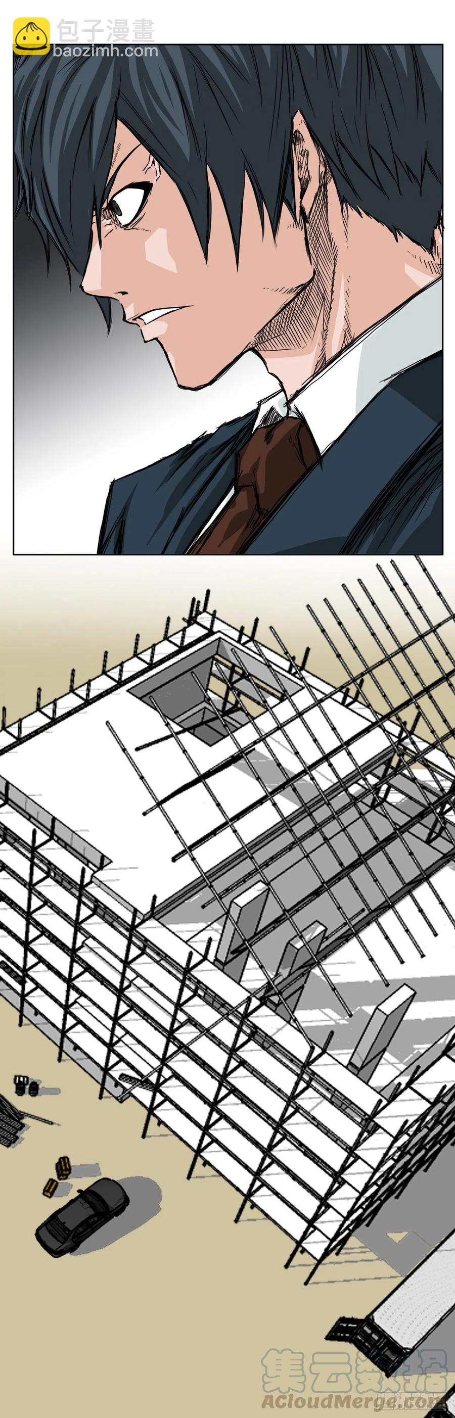 🍵BOSS在校园 28.母亲的秘密 第3页