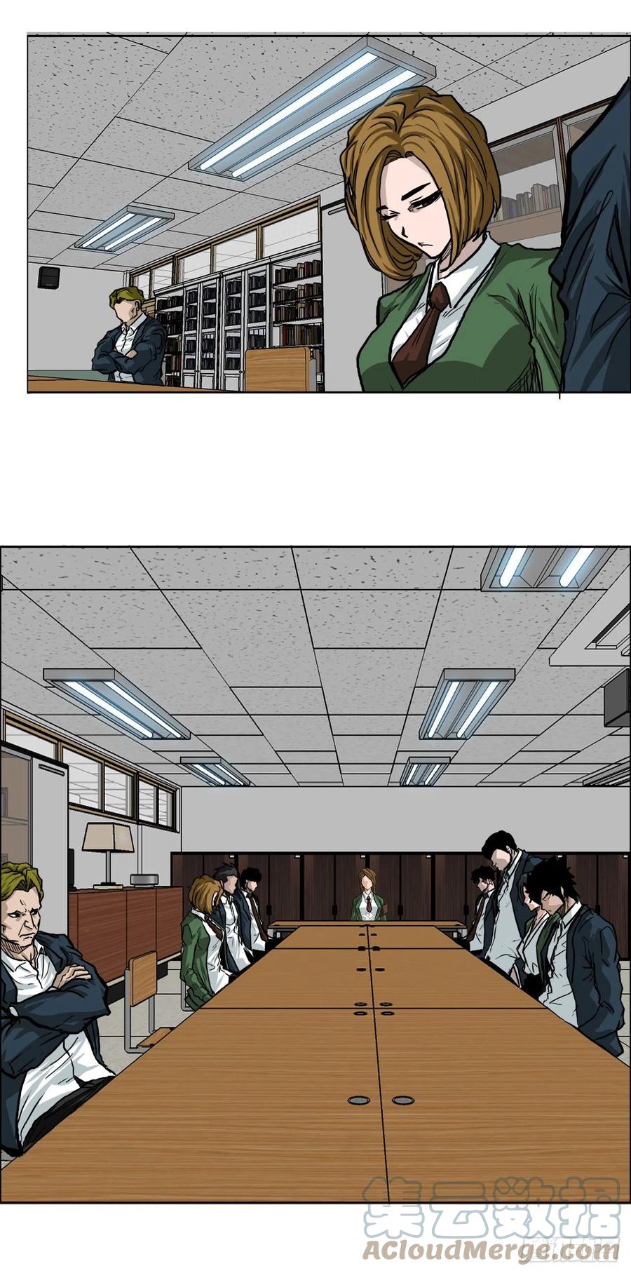 🍵BOSS在校园 58.师姐vs师弟 第37页
