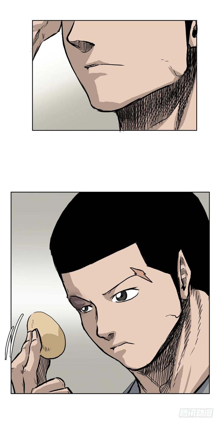 🍵BOSS在校园 60.不良学生振泰 第2页