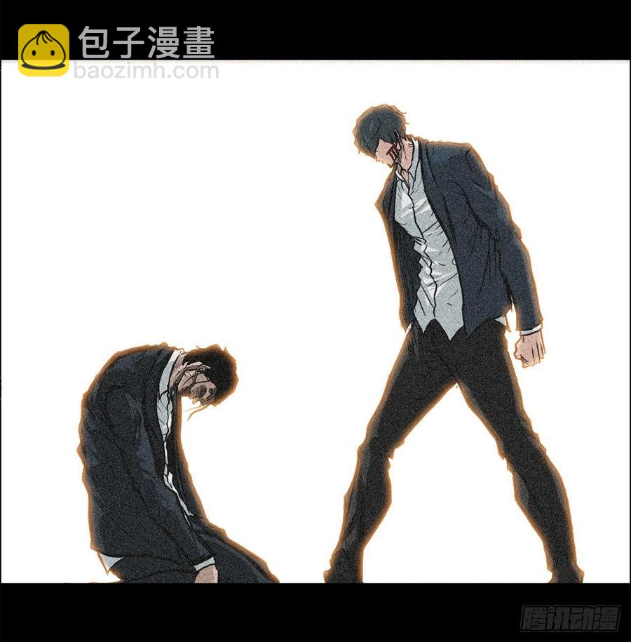 🍵BOSS在校园 64.欺负弱小 第23页