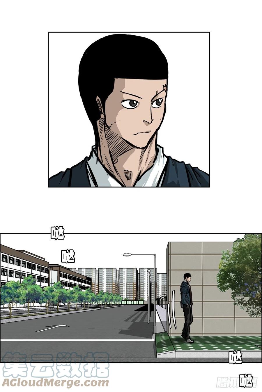 🍵BOSS在校园 64.欺负弱小 第31页