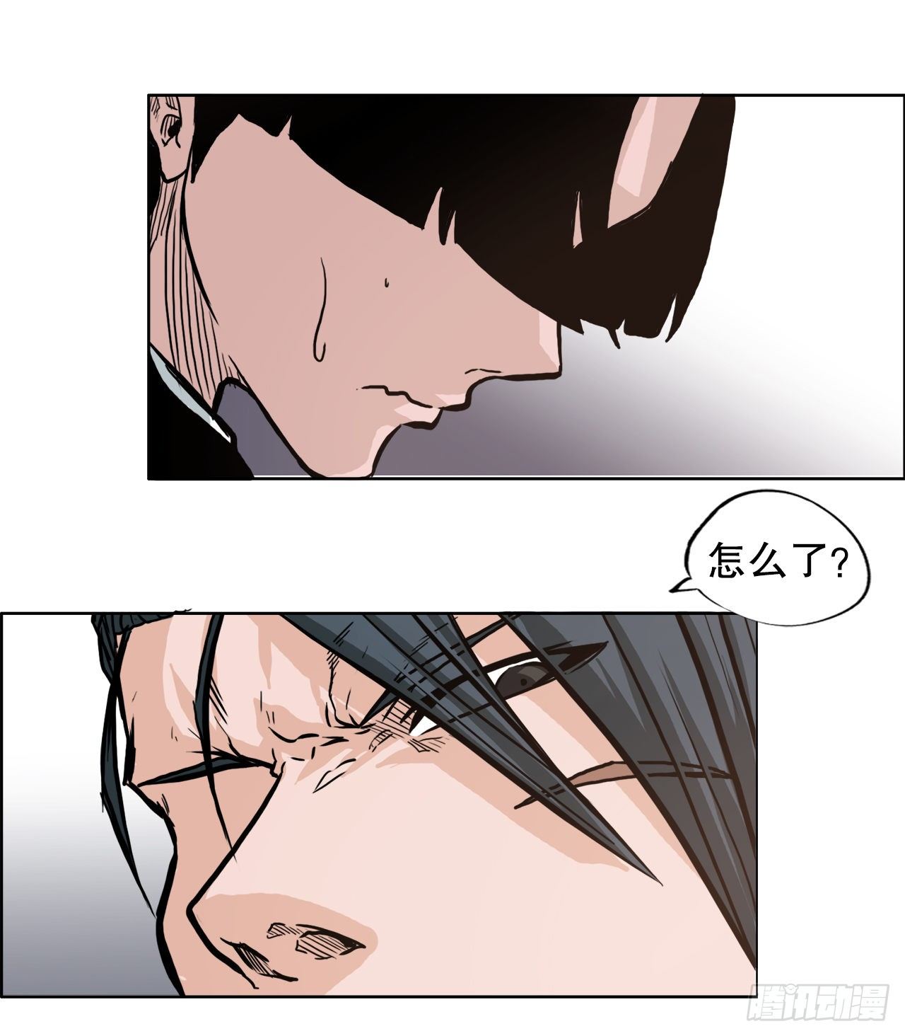 🍵BOSS在校园 74.振泰vs贤旭3 第36页