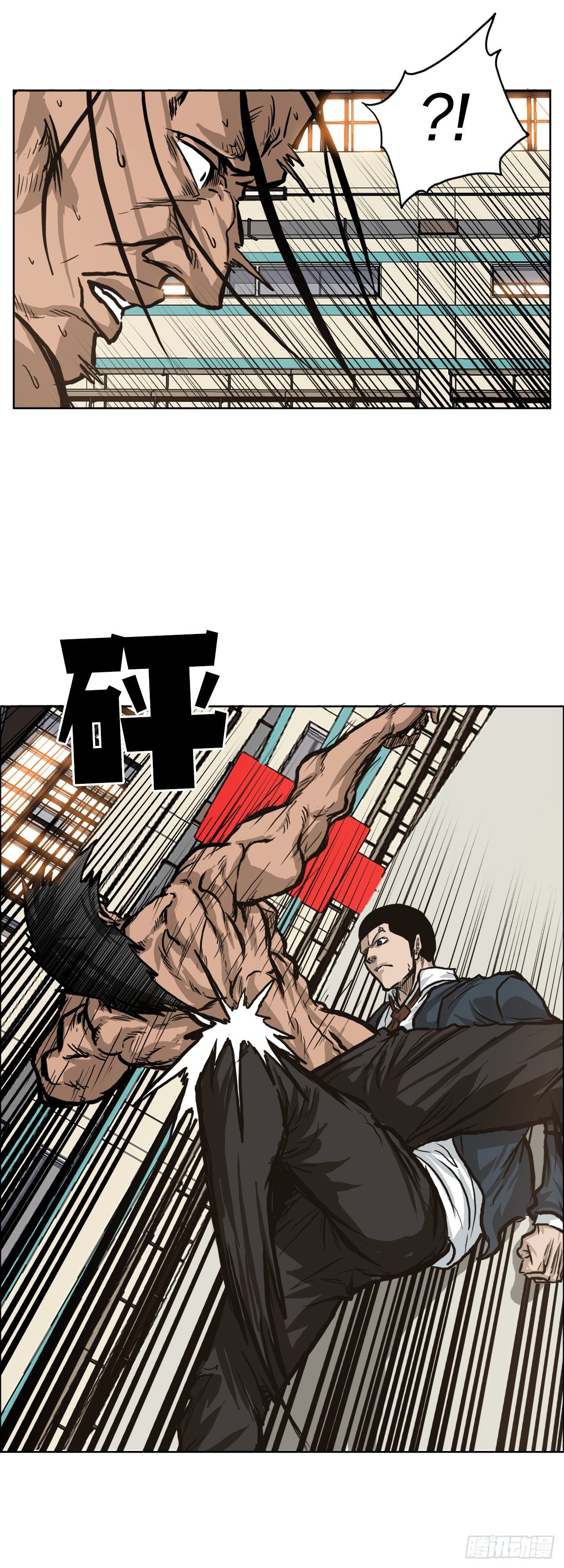 🍵BOSS在校园 74.振泰vs贤旭3 第5页