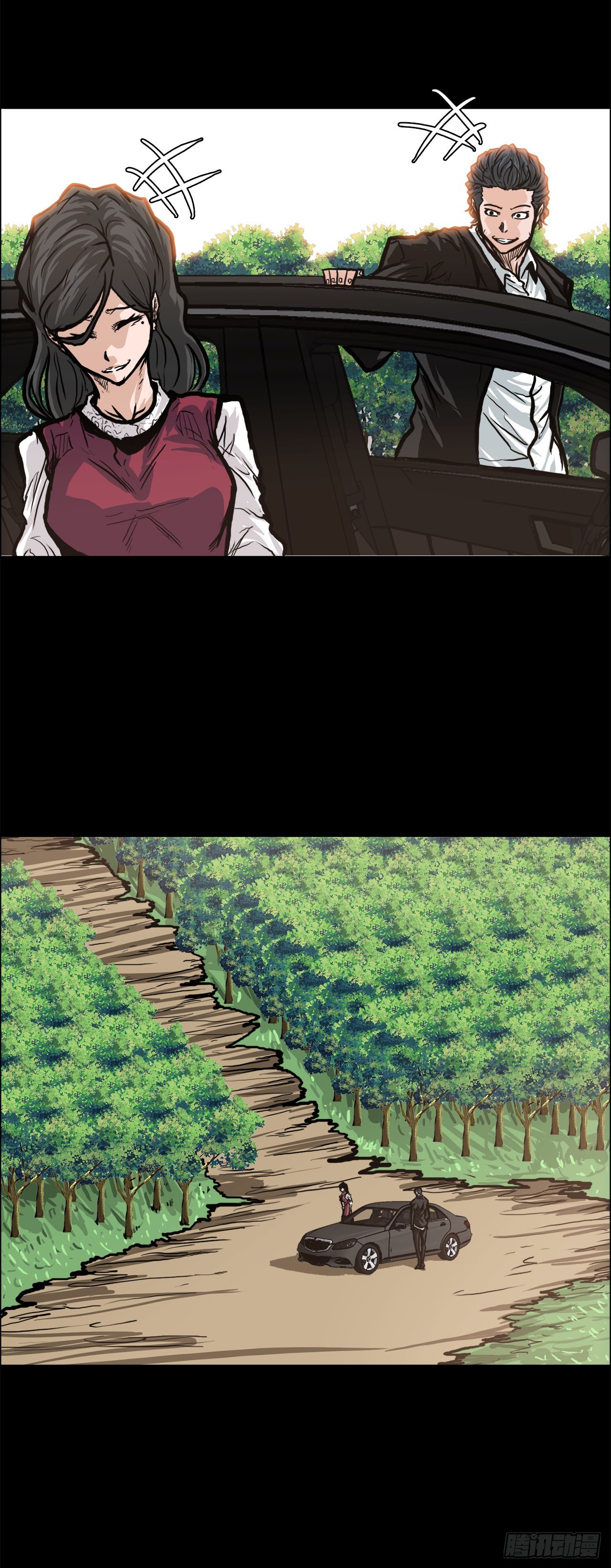 🍵BOSS在校园 76.世贤父母的过去 第22页