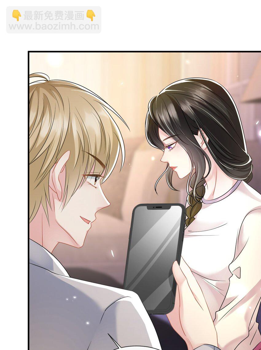 第13话 直接上门逮老婆-第14话