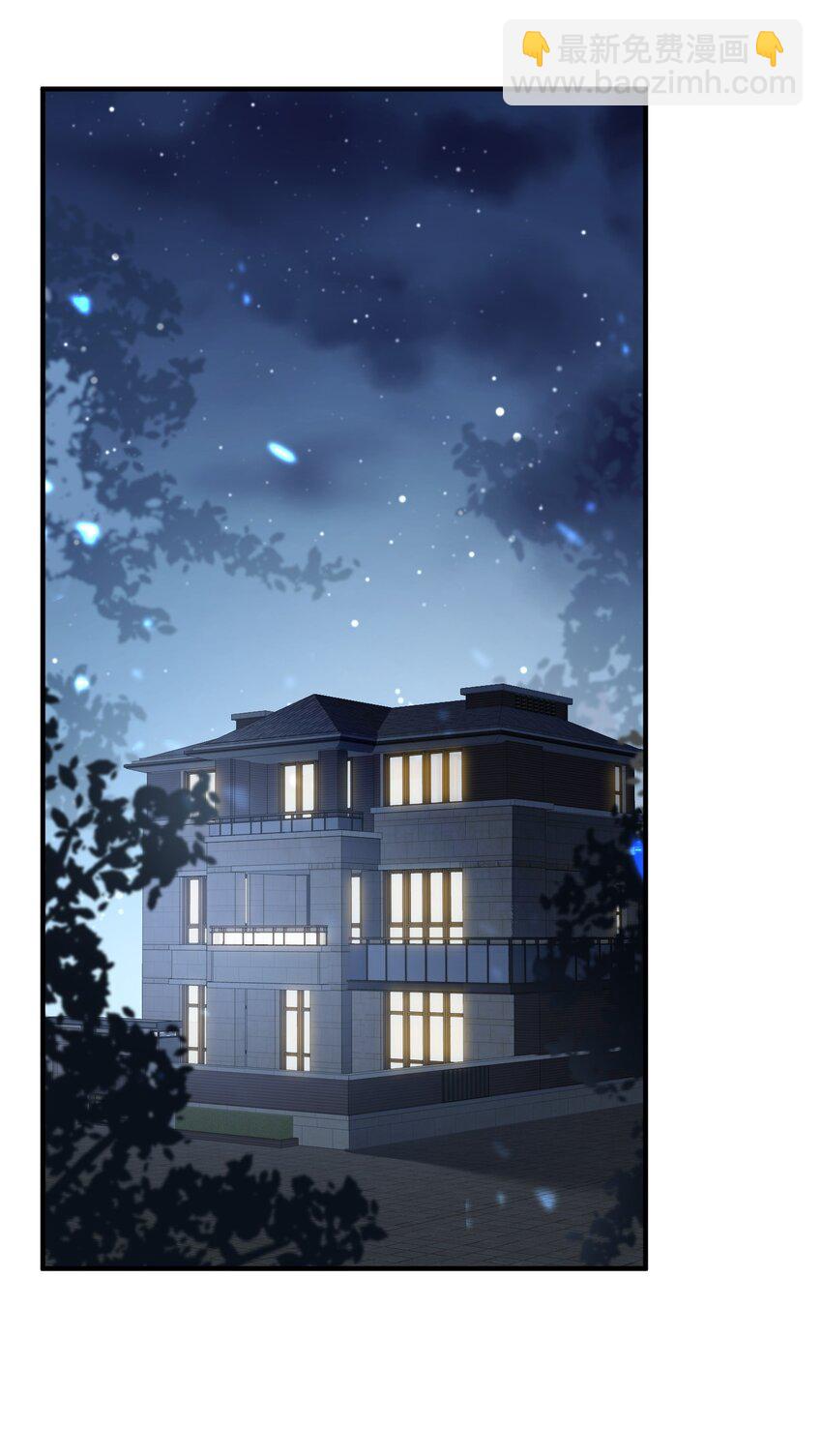 第13话 直接上门逮老婆-第14话