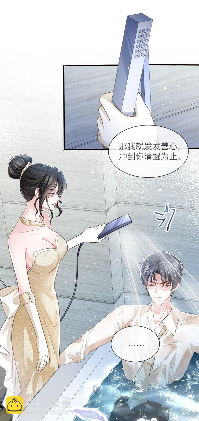 第17话 我好热啊&hellip;&hellip;-第18话