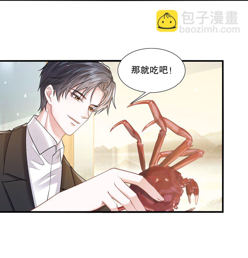 第30话 求阮医生治治我的恋爱脑-第30话