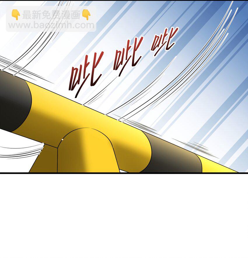 第36话 在车赛中成了焦点-第36话