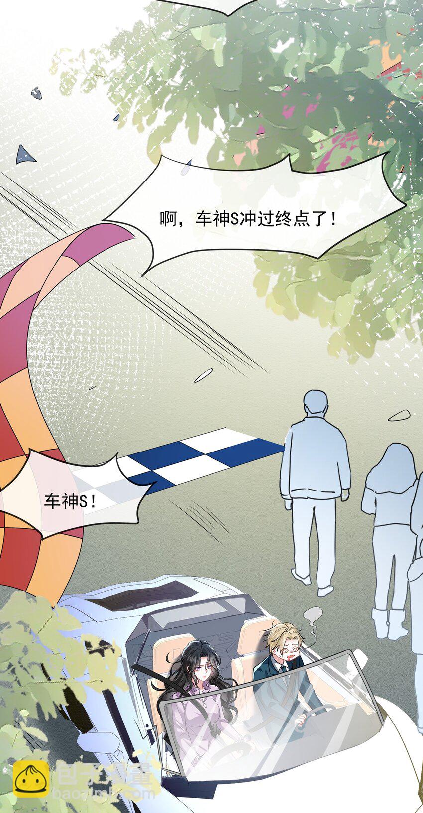 第36话 在车赛中成了焦点-第36话