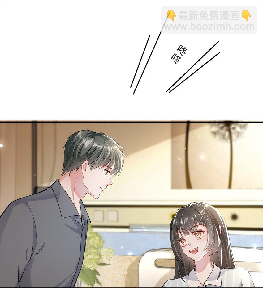 第5话 真是冤家路窄-第6话