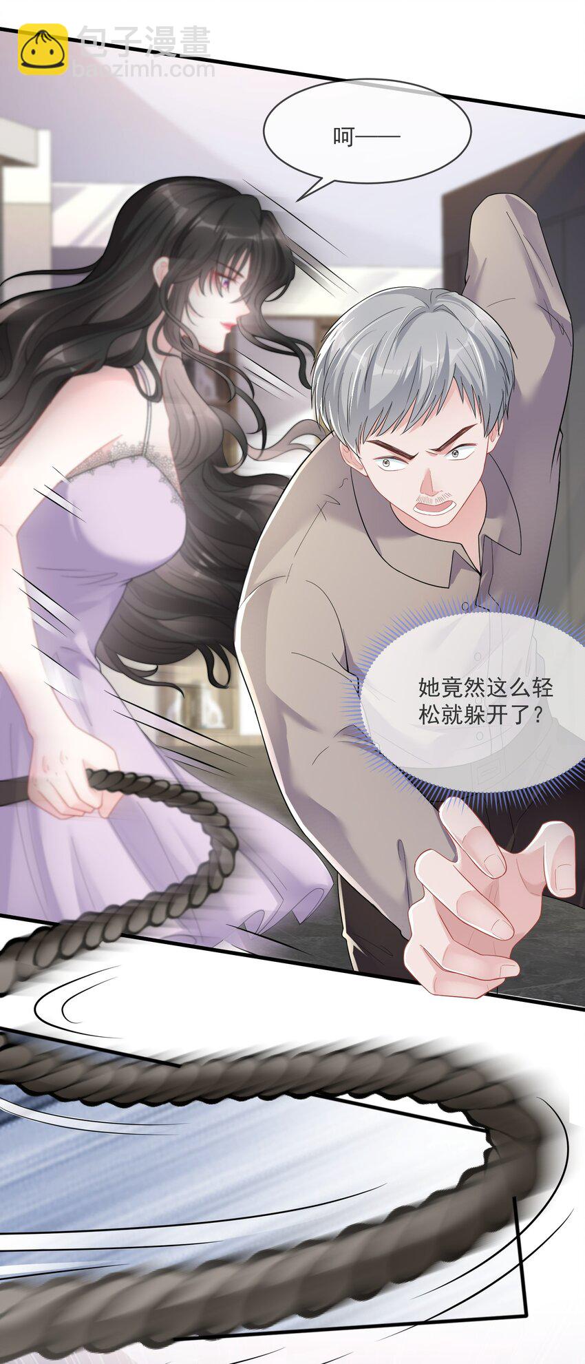第7话 阮苏，你这些年还瞒了我多少？-第8话