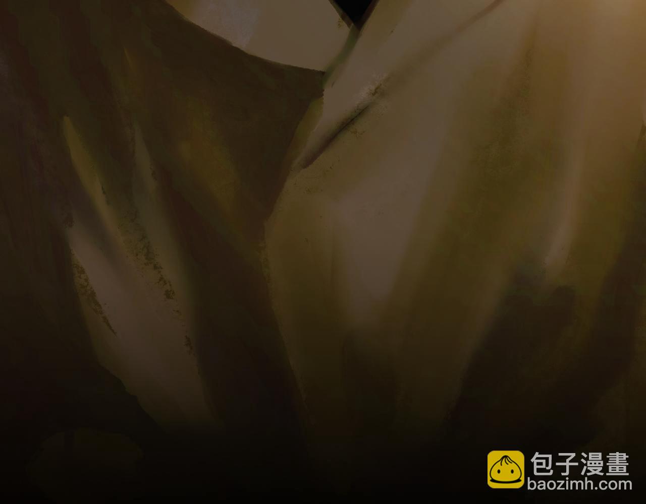 🍵BreakingDawn破晓 09 我刚好像...心动了？ 第4页