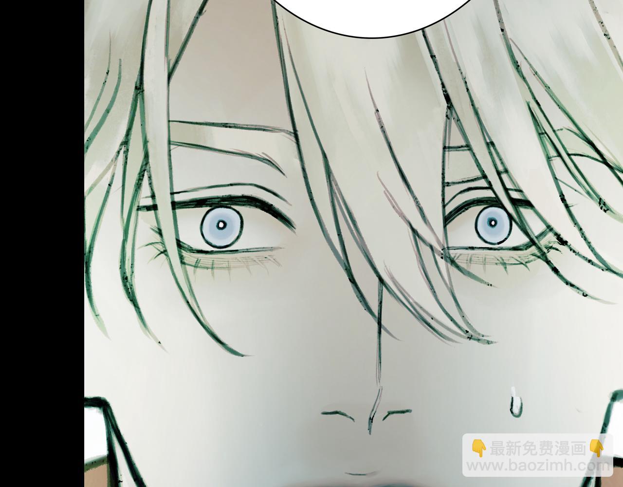 🍵BreakingDawn破晓 09 我刚好像...心动了？ 第47页