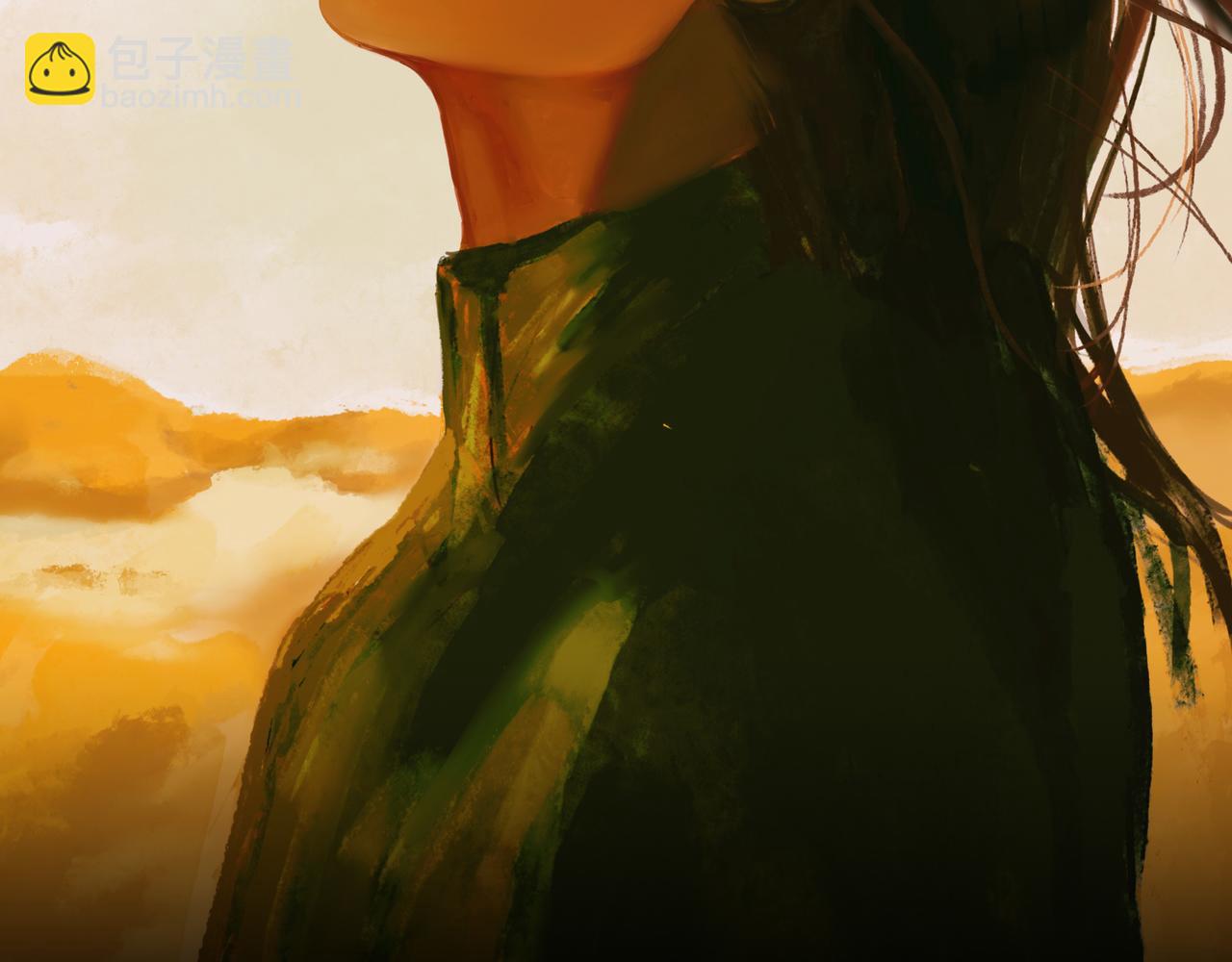 🍵BreakingDawn破晓 11 我不会给他任何机会 第3页