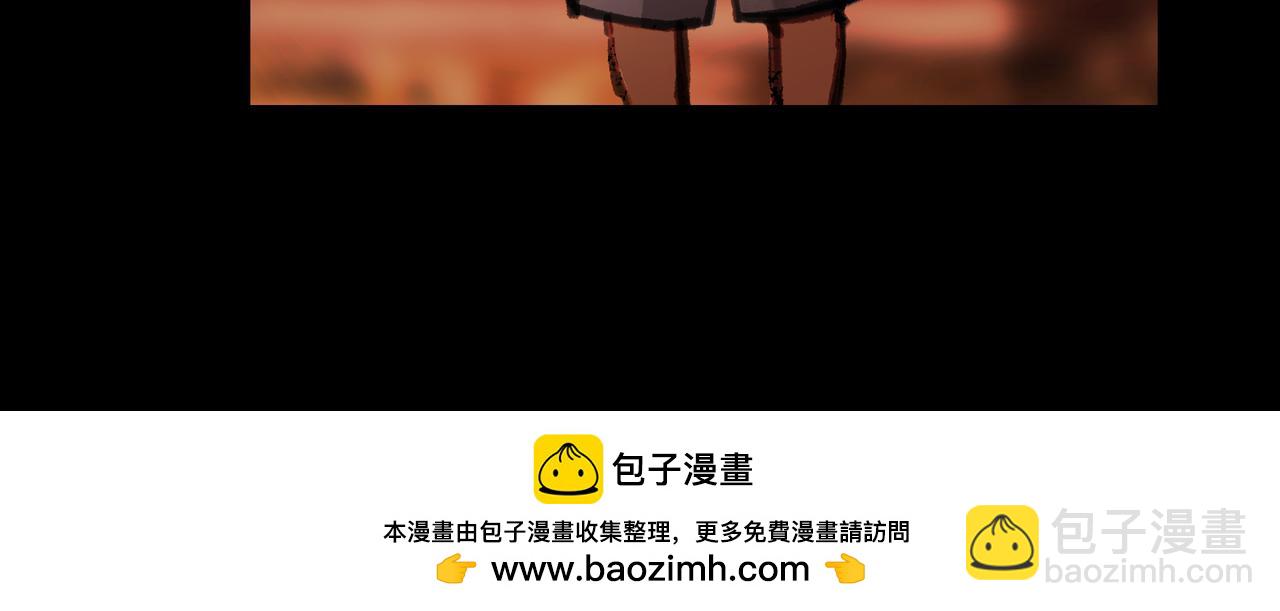 🍵BreakingDawn破晓 11 我不会给他任何机会 第50页