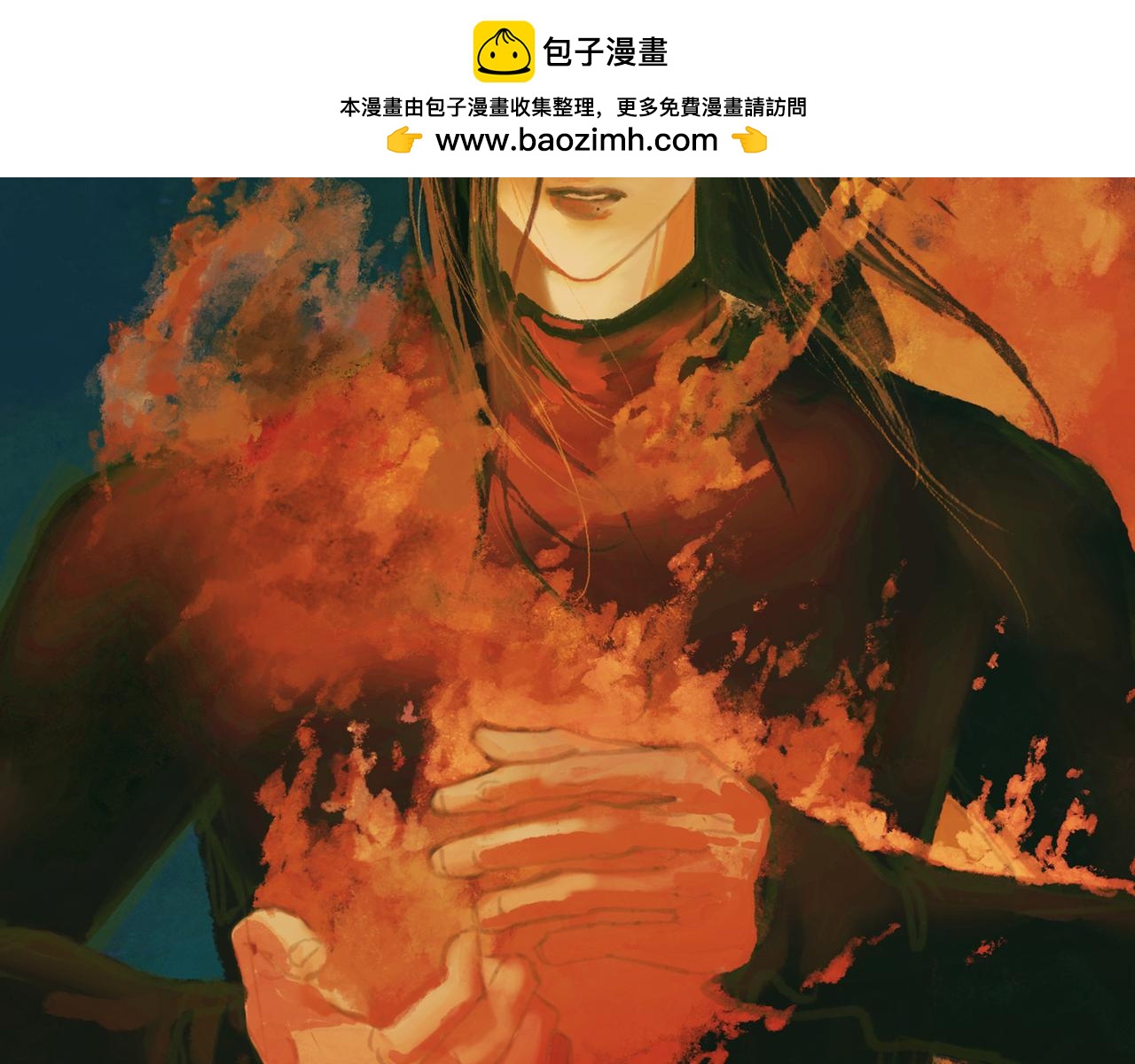 🍵BreakingDawn破晓 13 哥哥，你给我买的裤裤太小了啦~ 第2页