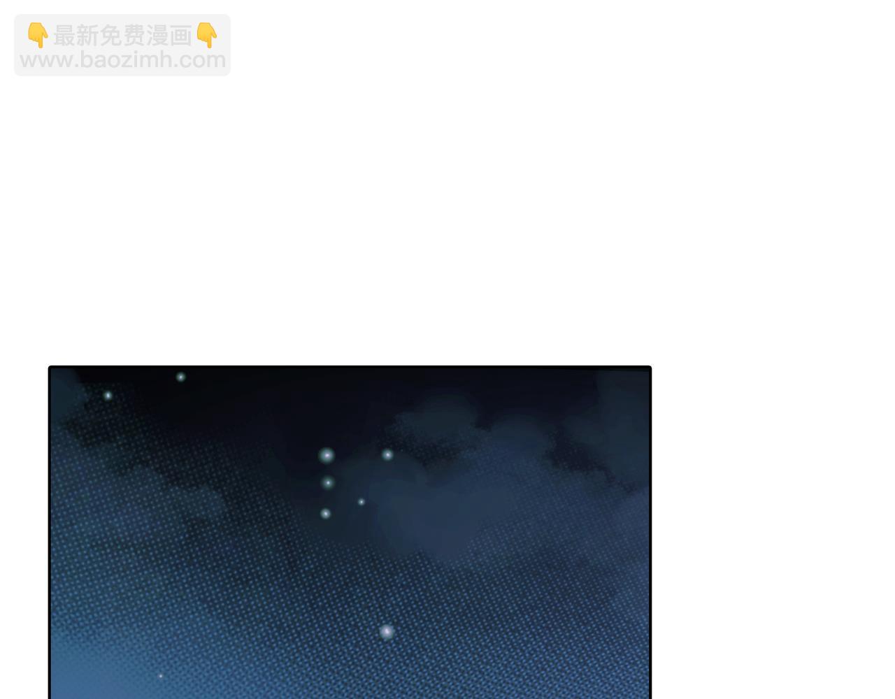 🍵BreakingDawn破晓 13 哥哥，你给我买的裤裤太小了啦~ 第38页
