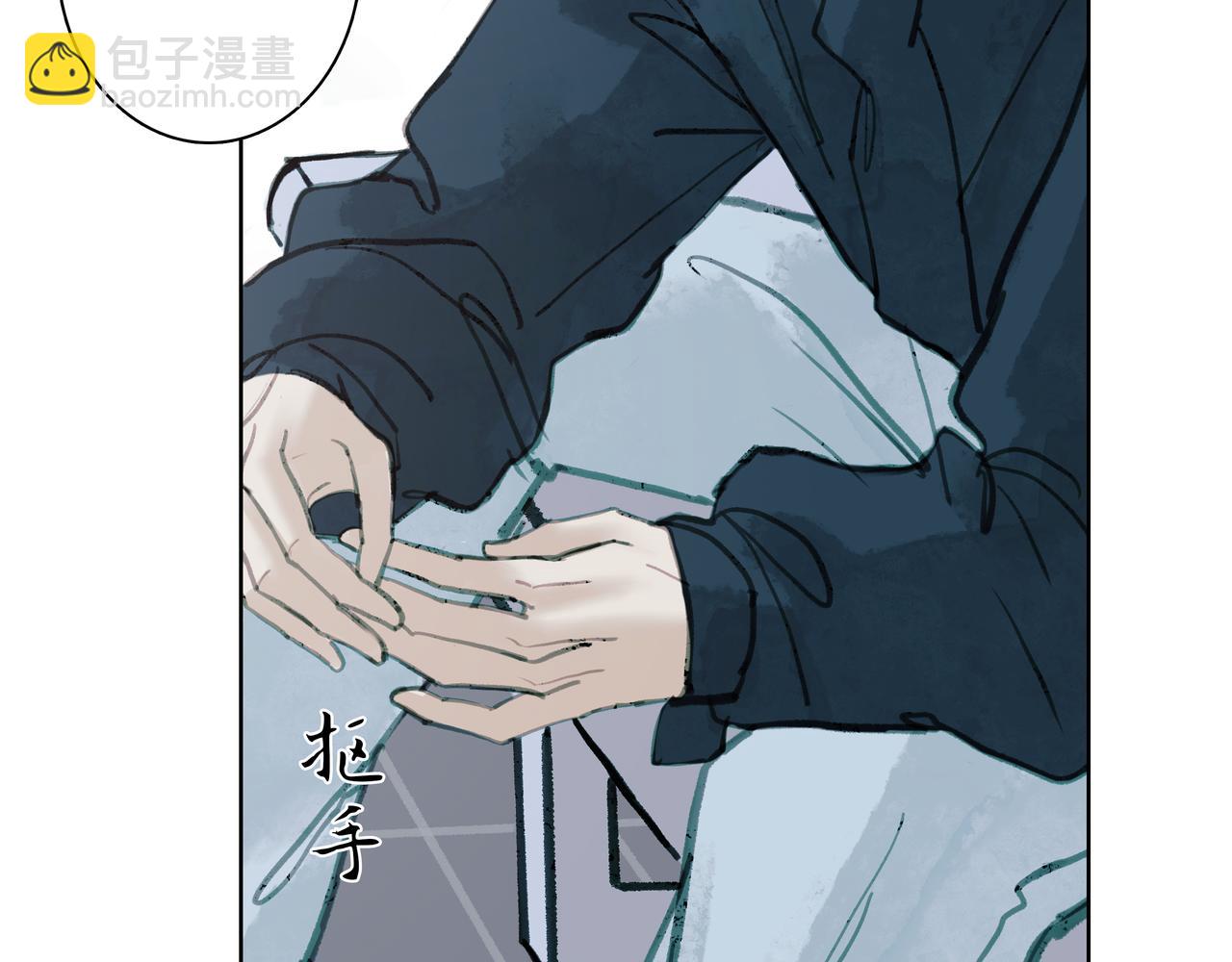 🍵BreakingDawn破晓 02 来自路易斯安那的男孩 第35页