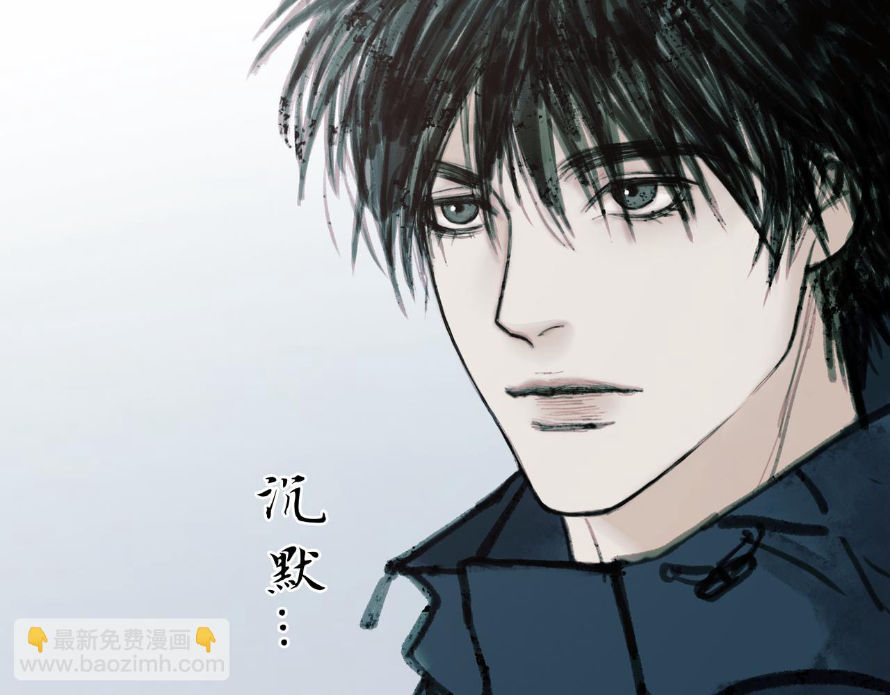🍵BreakingDawn破晓 02 来自路易斯安那的男孩 第43页