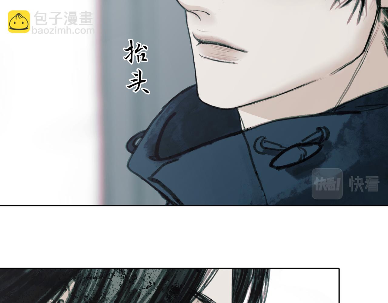 🍵BreakingDawn破晓 02 来自路易斯安那的男孩 第47页