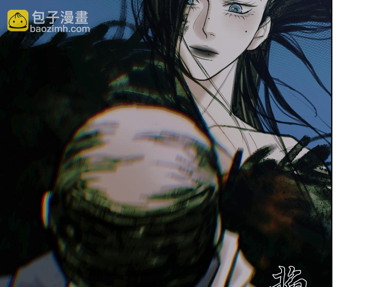 🍵BreakingDawn破晓 番外 叶星，你愿意去孤屿吗？ 第11页