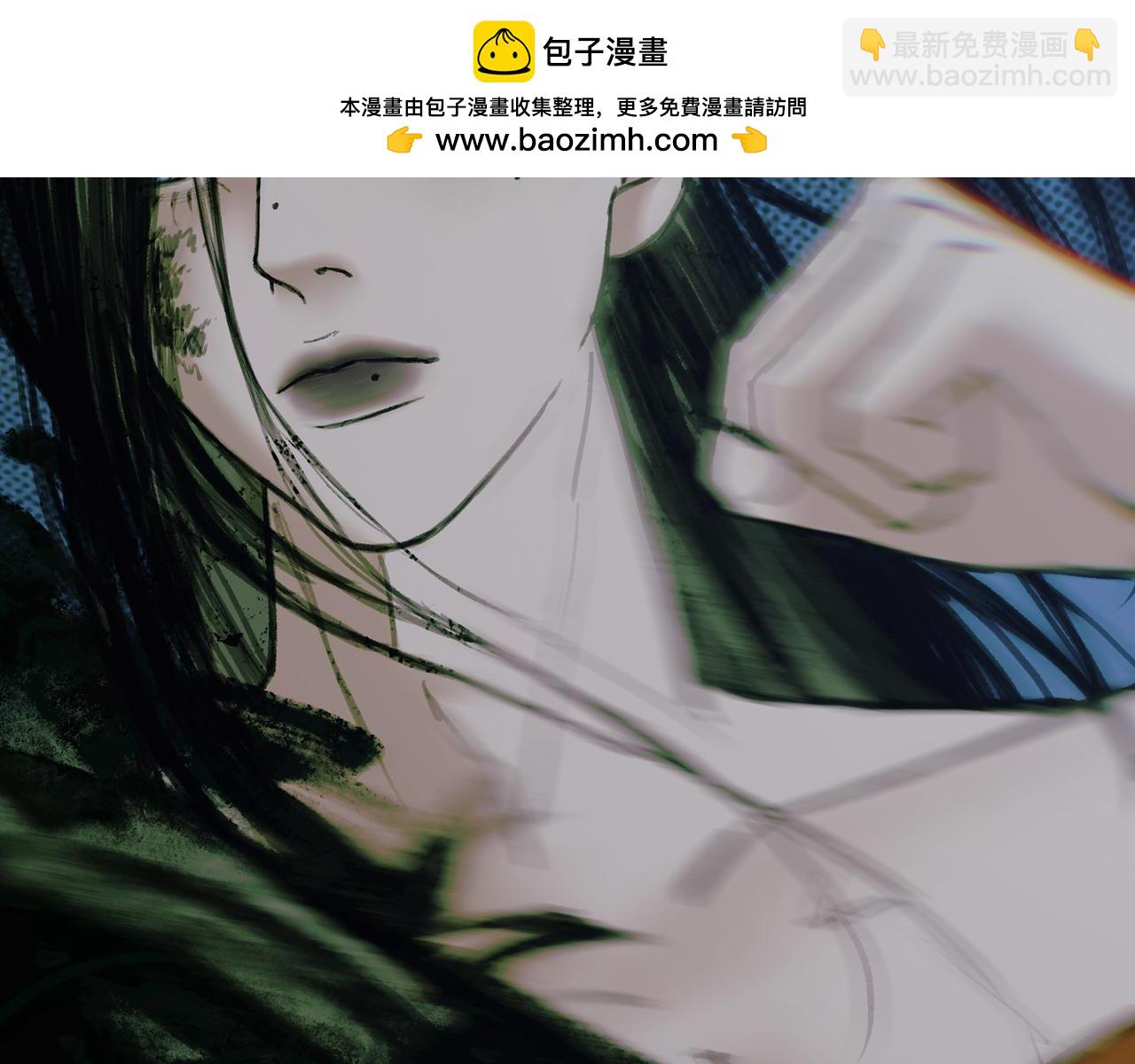 🍵BreakingDawn破晓 番外 叶星，你愿意去孤屿吗？ 第2页