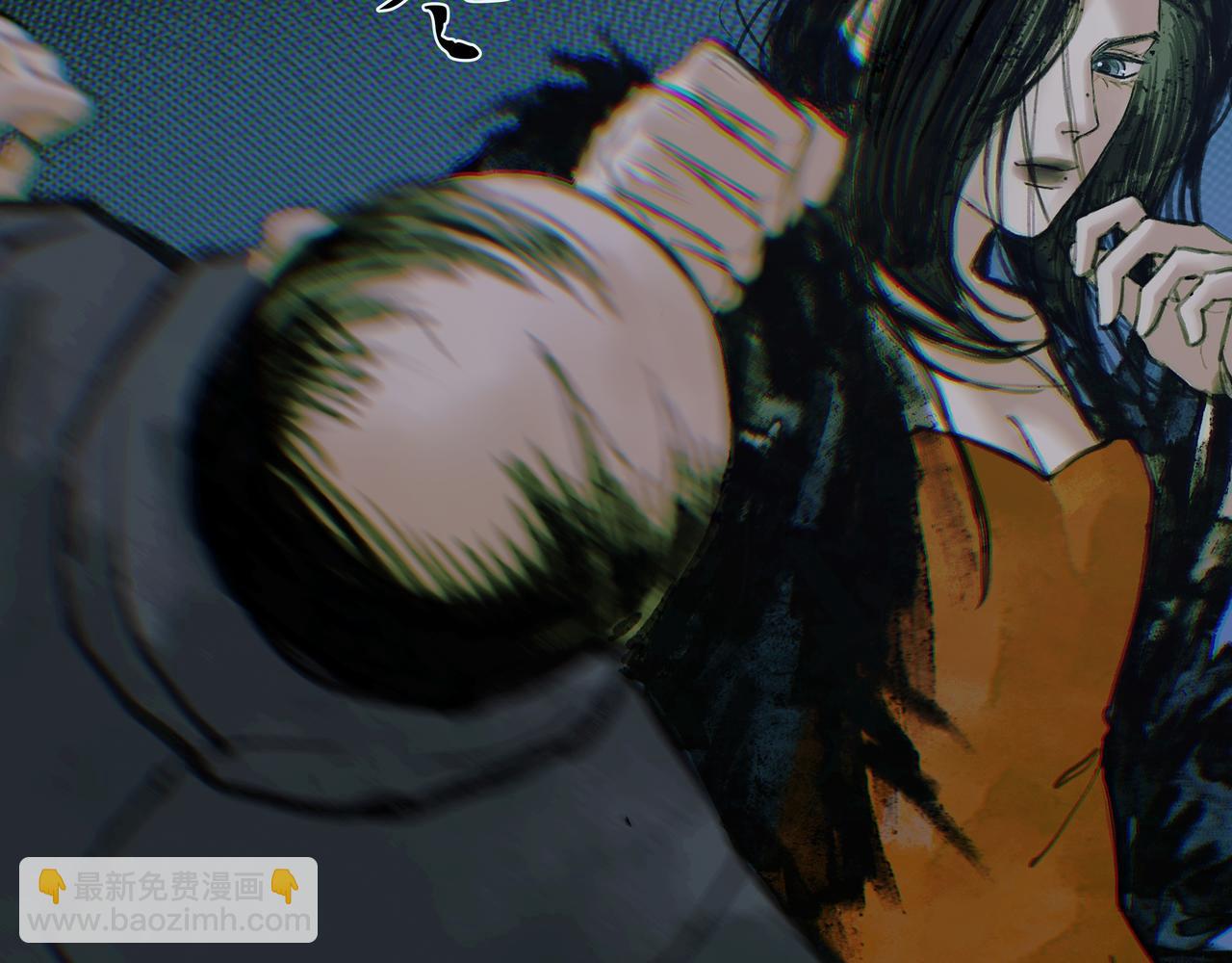🍵BreakingDawn破晓 番外 叶星，你愿意去孤屿吗？ 第7页