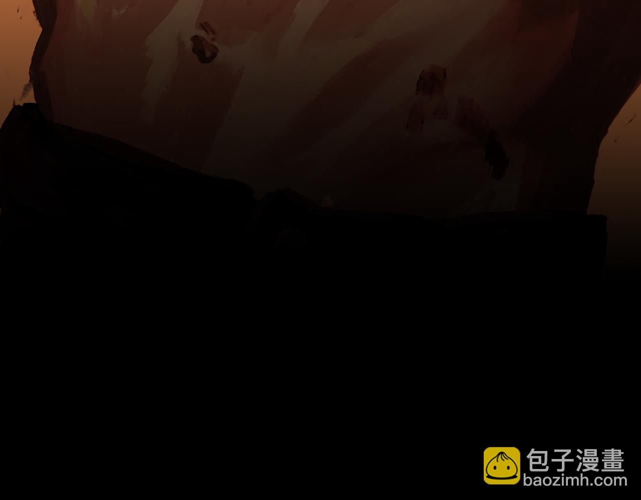 🍵BreakingDawn破晓 05 这个小嗲精可不是省油灯 第15页