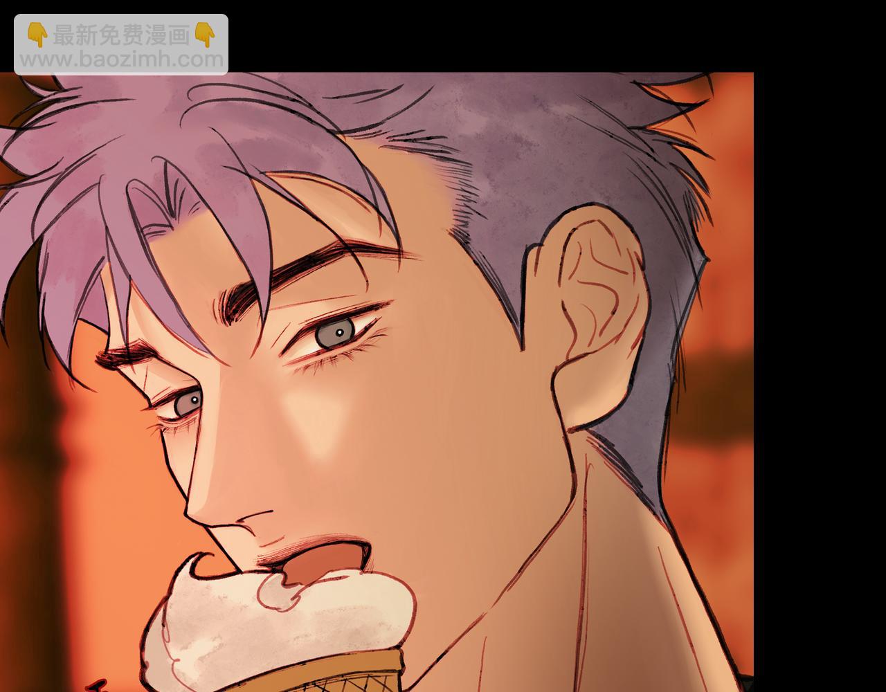 🍵BreakingDawn破晓 05 这个小嗲精可不是省油灯 第27页