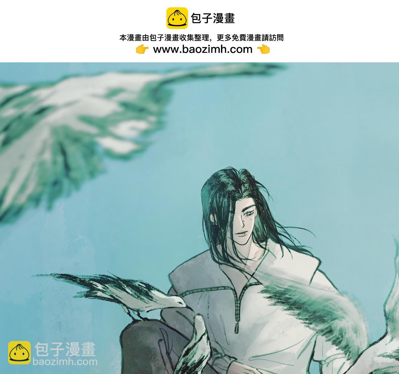 🍵BreakingDawn破晓 07 傻样，你这就是喜欢 第2页