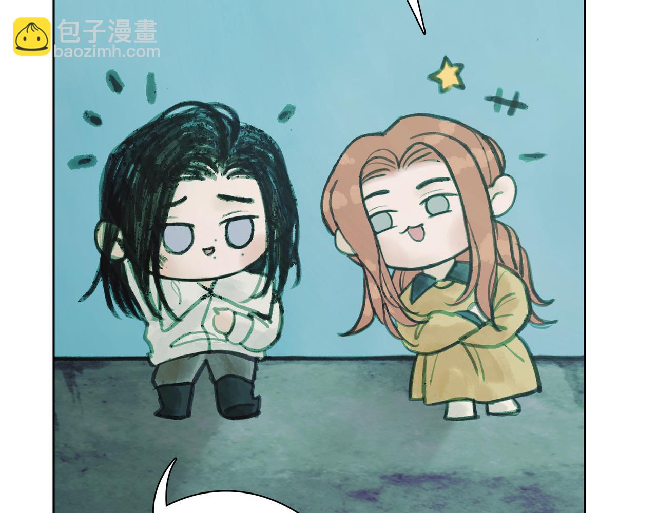 🍵BreakingDawn破晓 07 傻样，你这就是喜欢 第34页