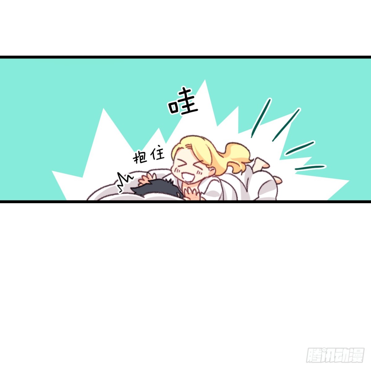 103.洛克桑德生病(1/2)-第104话
