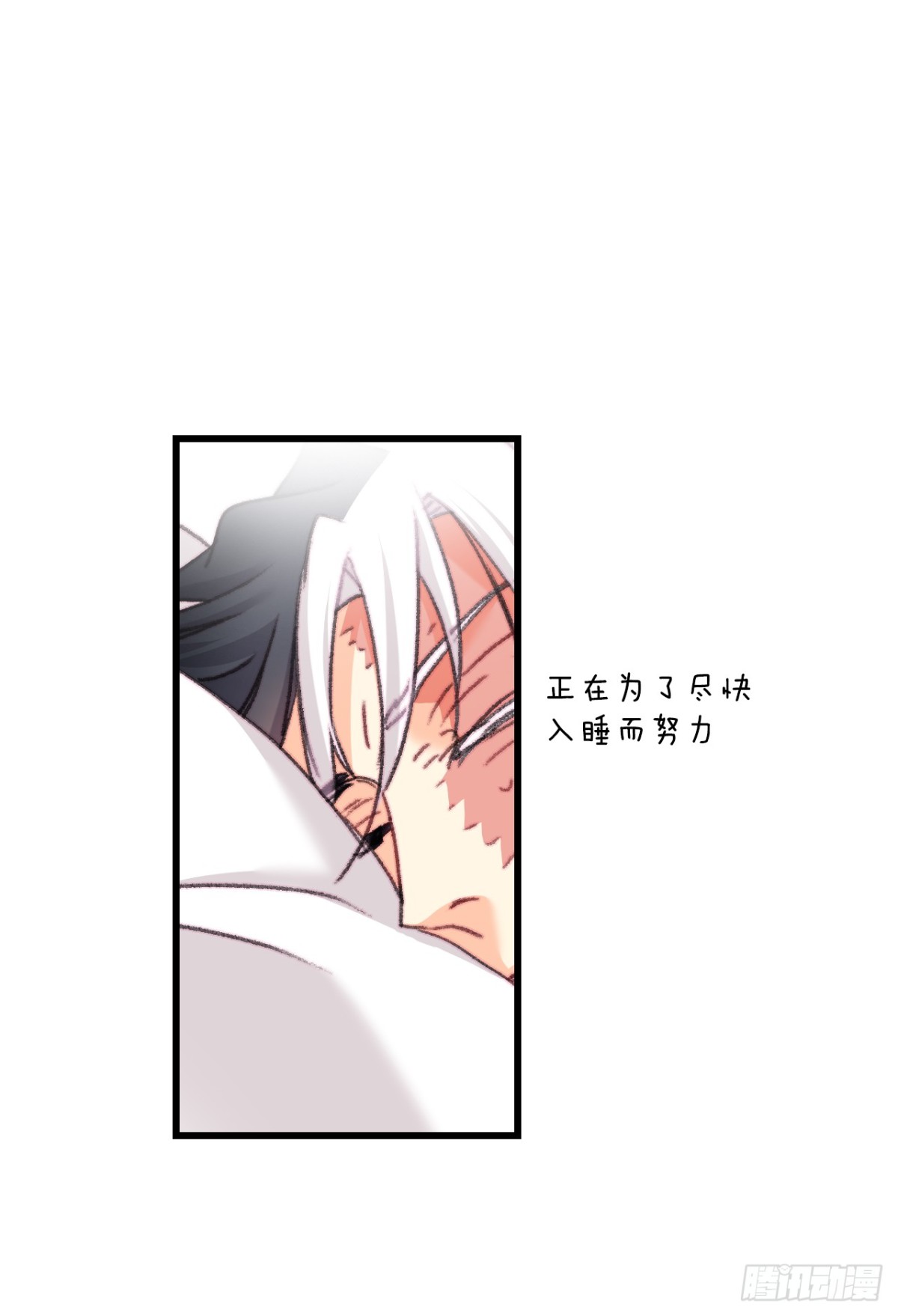 103.洛克桑德生病(1/2)-第104话