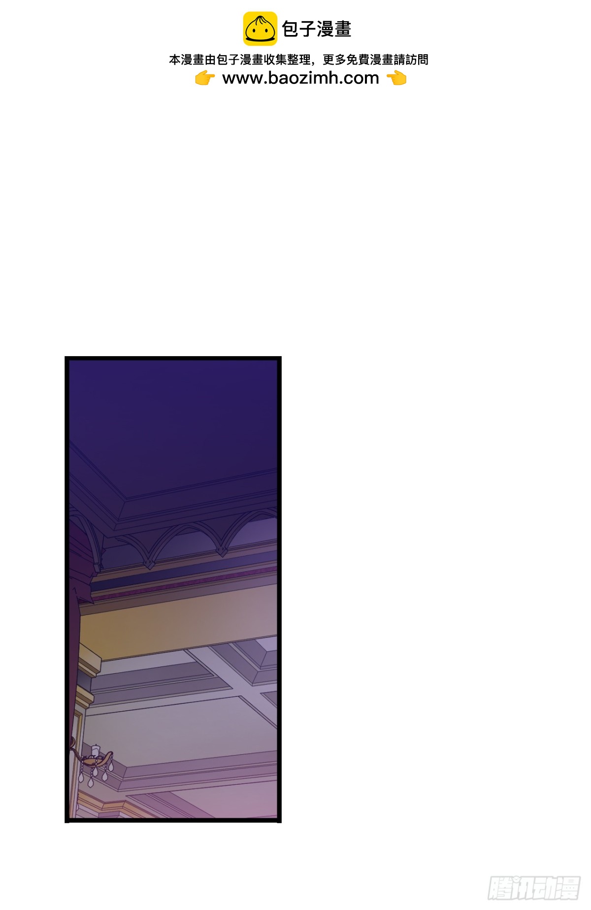 103.洛克桑德生病(1/2)-第104话