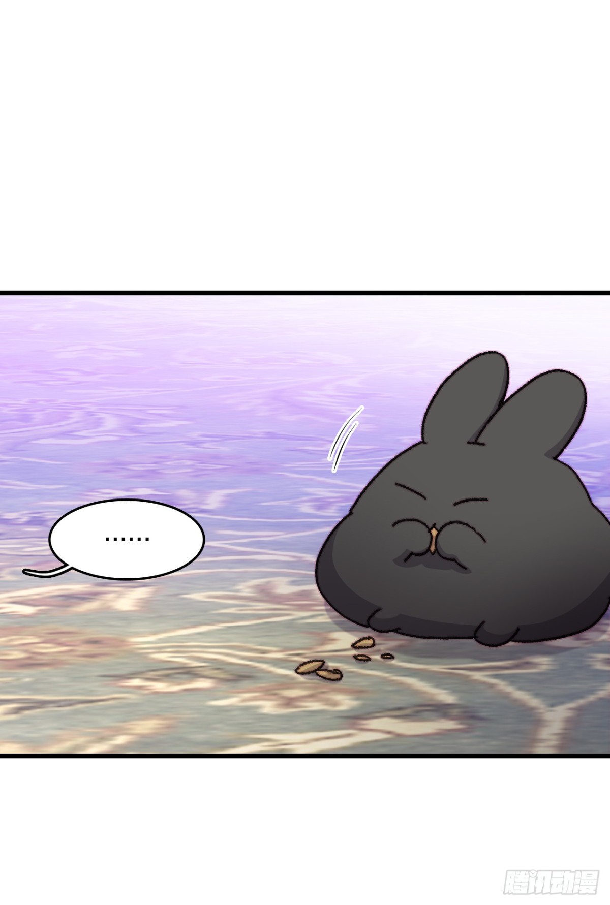 105.莱娅和哈文德对练（1）(1/2)-第106话