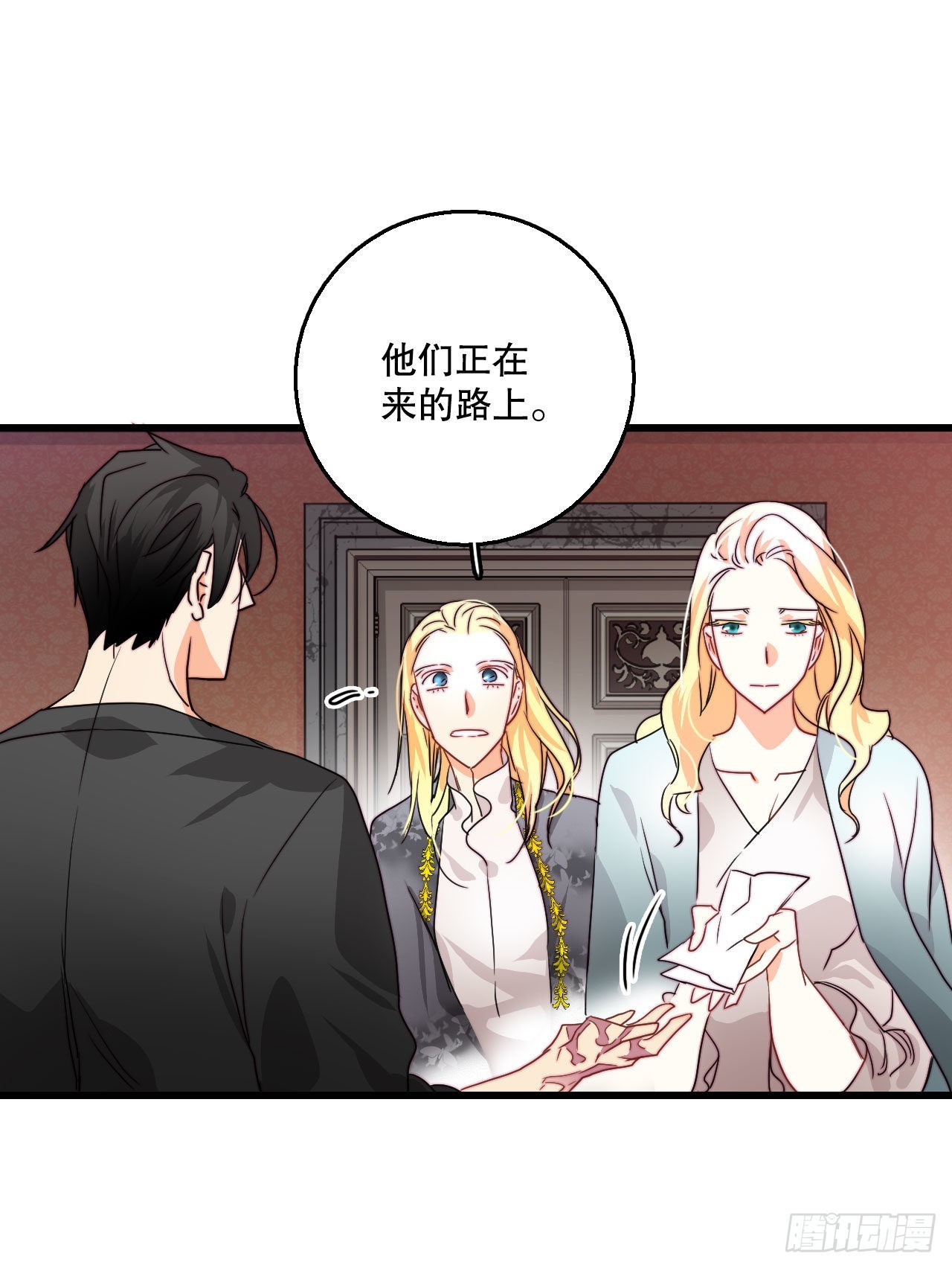 13.寻找里希特的下落(1/2)-第14话
