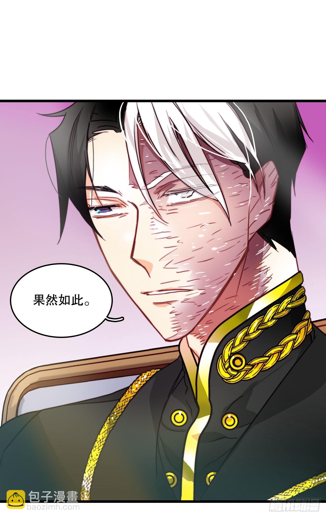 19.学习普鲁斯语（1）(1/2)-第20话