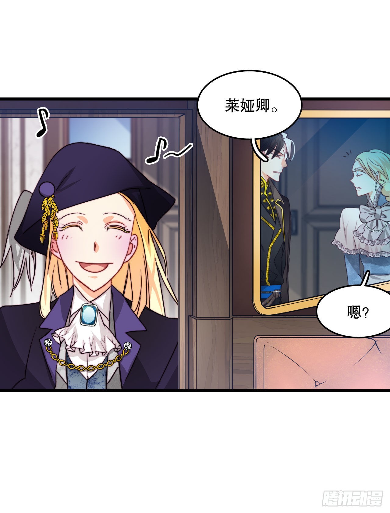 19.学习普鲁斯语（1）(1/2)-第20话