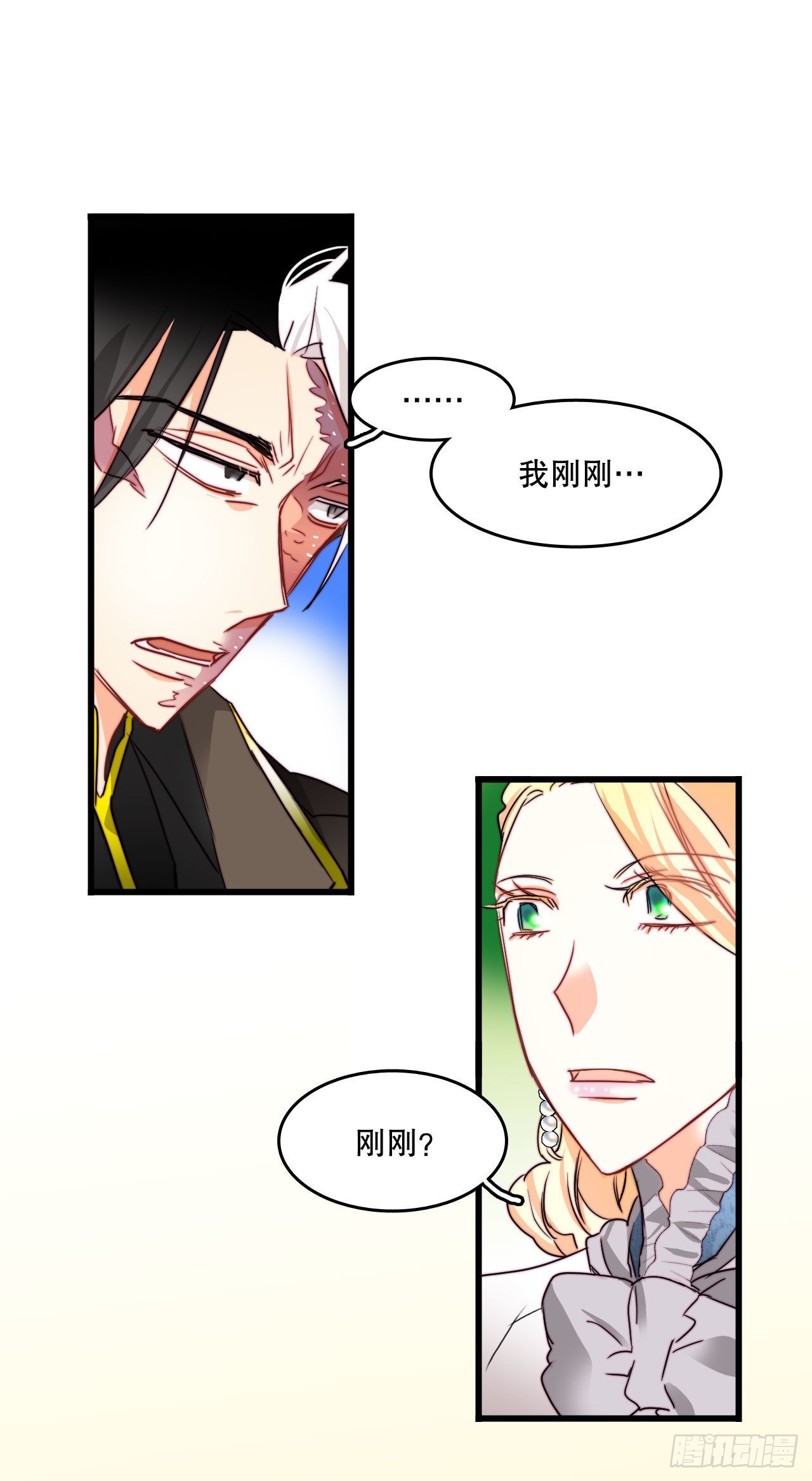 19.学习普鲁斯语（1）(1/2)-第20话