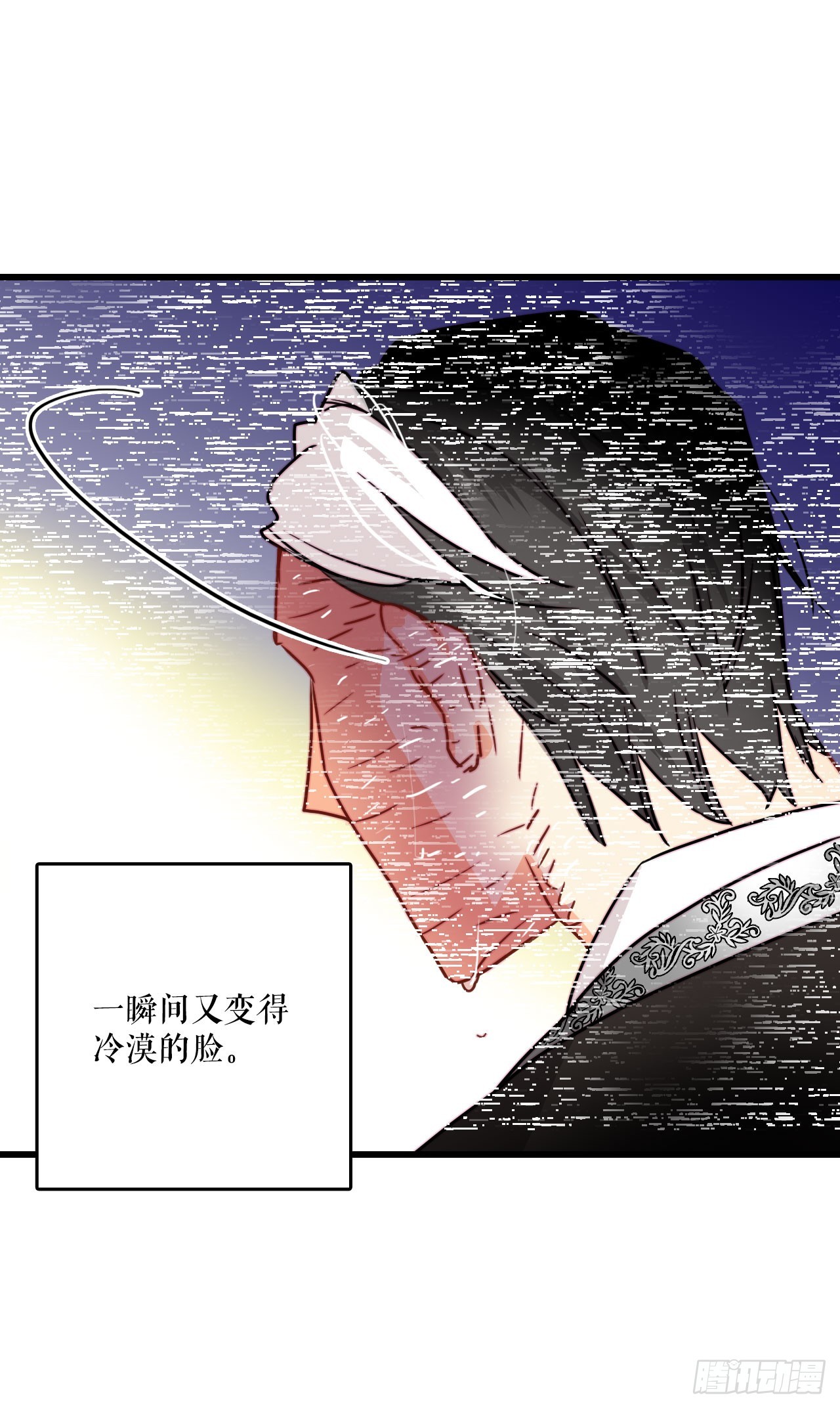 35.探望洛克桑德(1/2)-第36话