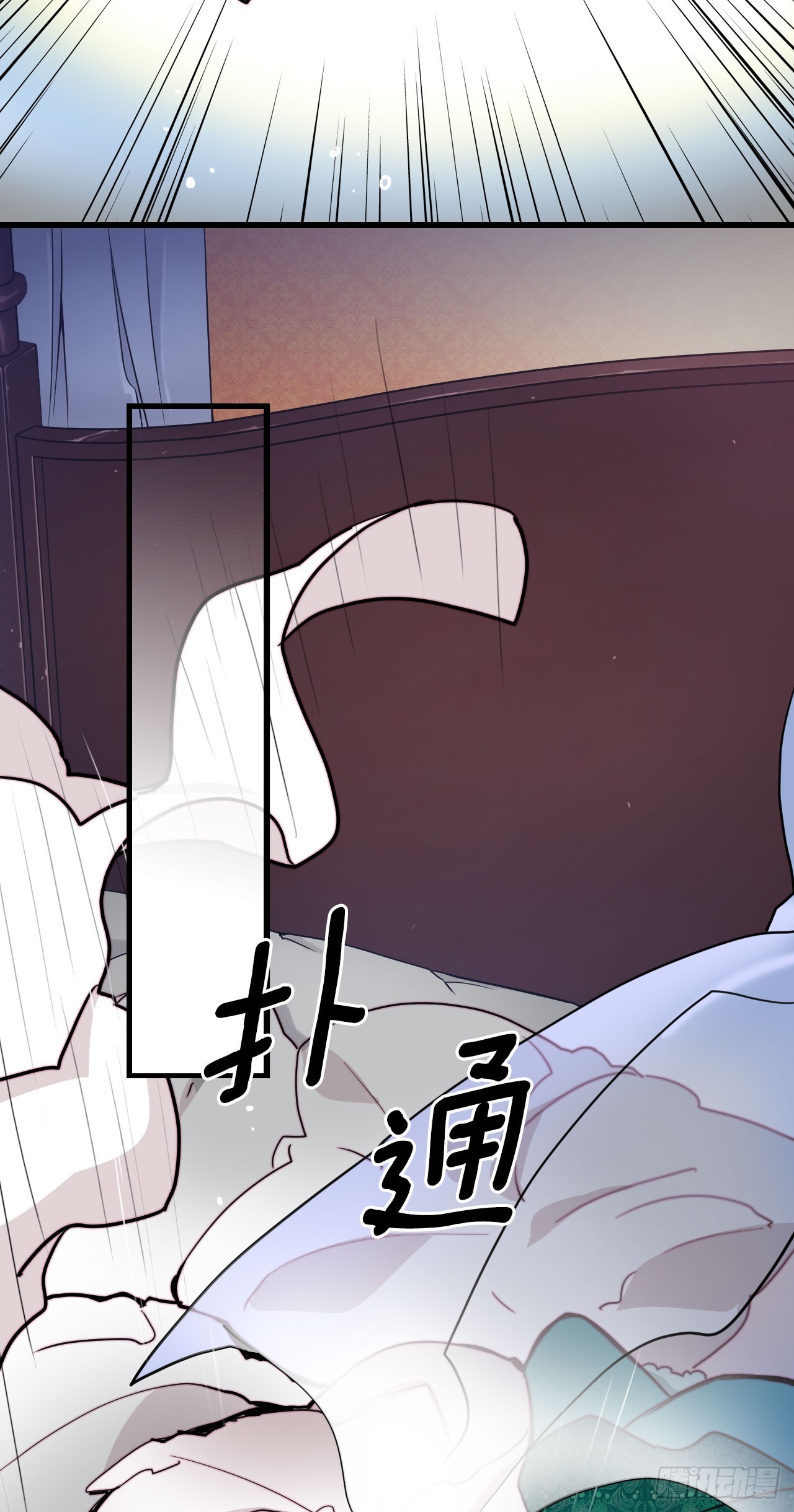 35.探望洛克桑德(1/2)-第36话