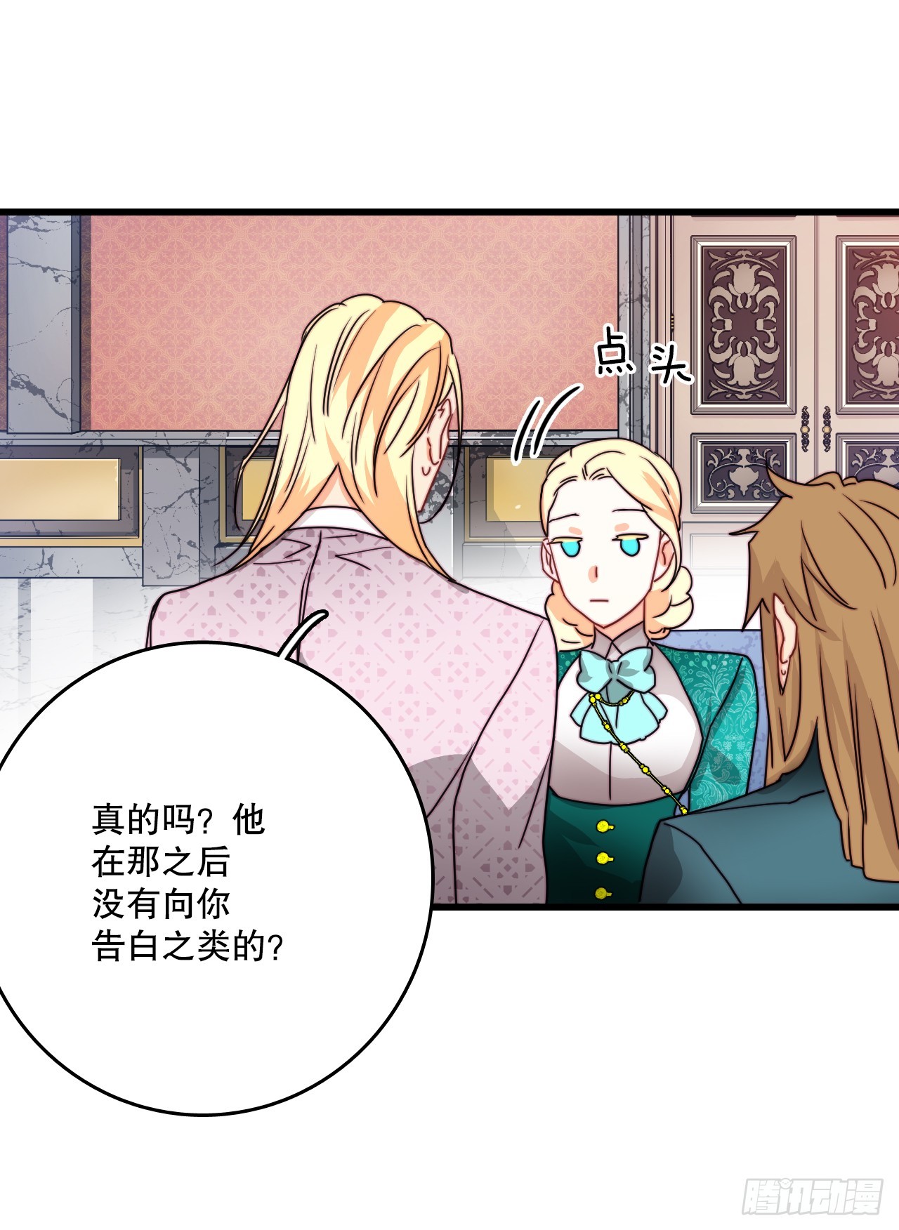 37.想对策(1/2)-第38话