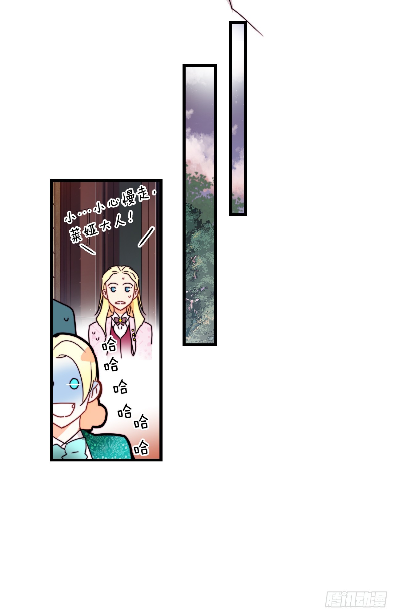 37.想对策(1/2)-第38话